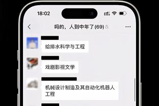 年轻时的滕哈赫，踢球什么水平？